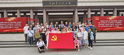 牢记初心使命 传承红色基因——北京商贸学校开展主题党日活动