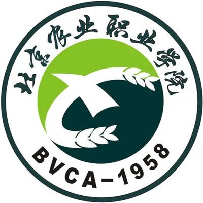 北京农业职业学院