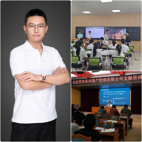 深耕教育沃土 铸就育人华章 ——北京商贸学校优秀教师冯祎