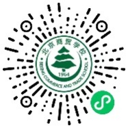 微信图片_20230620104653